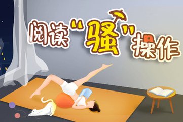 欧洲杯正规买球入口